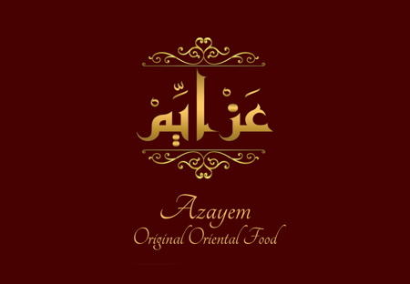 Azayem Marketing collaterals 