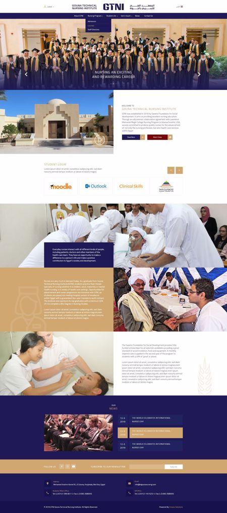 Gouna Technical Nursing Institute Website